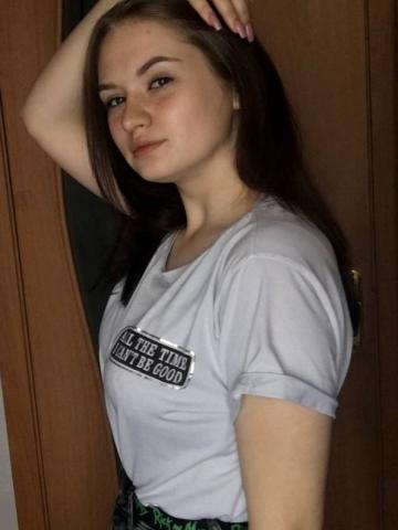 Галина Челябинск фото 3